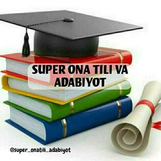 Логотип @adabiyots - Super ona tili va adabiyot