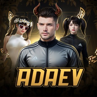 Логотип @adaevpubg - 𝐀𝐃𝐀𝐄𝐕 𝐏𝐔𝐁𝐆