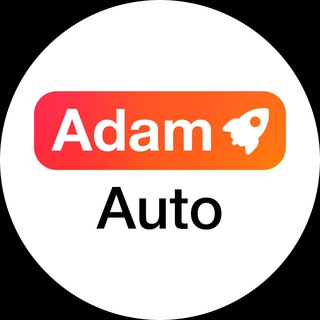 Логотип @adam_auto - Adam Auto