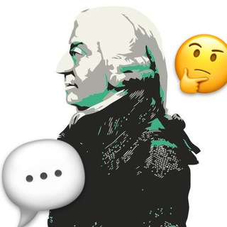 Логотип @adam_smith_notes_chat - ЧАТ | Заметки Адама Смита