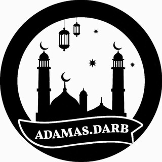 Логотип @adamas_darb - Adamas.darb