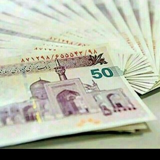 Логотип @add123kon - اد کن پول بگیر✌😍