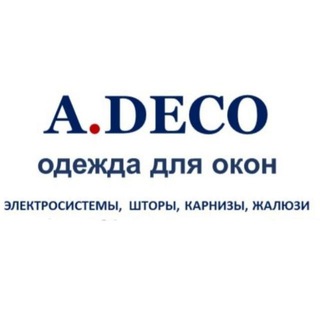 Логотип @adeco_moscow - Шторы, карнизы, жалюзи, электросистемы.