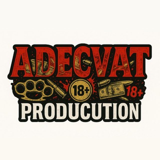 Логотип @adecvat_production - @Adecvat_Production