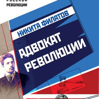 Логотип @adekvatr - Адекват