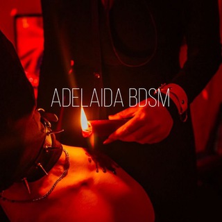 Логотип @adelaida_bdsm - Adelaida BDSM | 18+