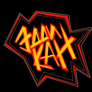 Логотип @adelekane - adelekaner многоликий. эдди кан