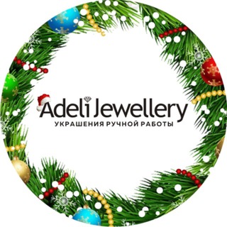 Логотип @adeli_jewellery - Adeli Jewellery