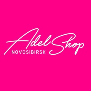 Логотип @adelshopnsk - Adelshop