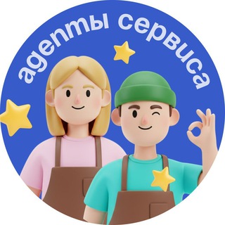 Логотип @adepty_servisa - Адепты Сервиса: команда и обучение