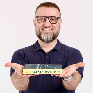 Логотип @adequacybook - АдекватностЬ