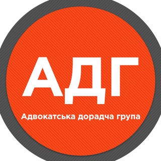 Логотип @adginfo - АДГ