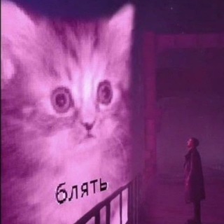 Логотип @adhd_atreides - Еблан расправил плечи