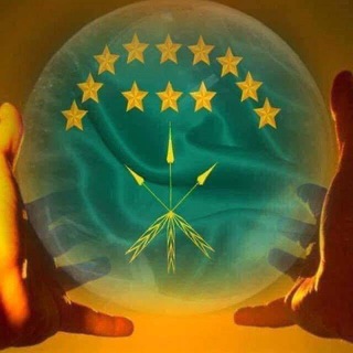 Логотип @adige_channel - Адыгэ Канал Черкесы