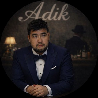 Логотип @adikchannel - Что с лицом, Адик?