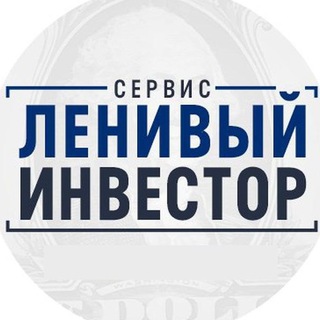 Логотип @adimtrade_channel - Invest & Finance