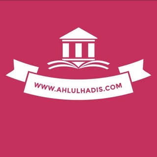 Логотип @adjurrumiya_ahlulhadis - Лёгкая Аджуррумийя (www.ahlulhadis.com)