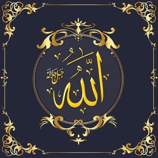 Логотип @adjva_r - Требующий Знания