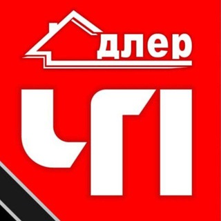 Логотип @adlerchp - ЧП Сочи Адлерский район