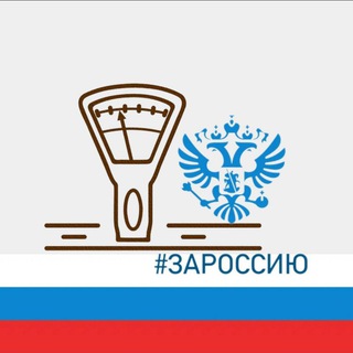 Логотип @adlerrynok22 - Адлерский рынок 🍇