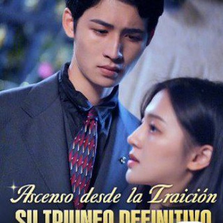 Логотип @adltbdoxfass - Ascenso desde Traición / Amor después Muerte