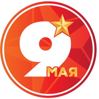 Логотип @adm_bal - Балаковский район / Администрация