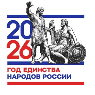 Логотип @adm_boguch - Администрация городского поселения - город Богучар