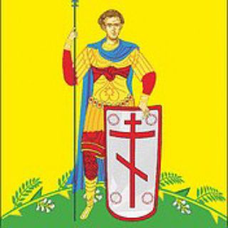 Логотип @adm_dmitrievskaya - Дмитриевское сельское поселение Кавказский район 🇷🇺