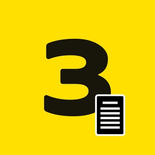 Логотип @adm_ekb_zarplataru - Вакансии для администраторов в Екатеринбурге