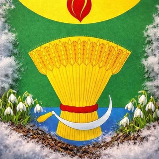 Логотип @adm_gavr51 - Гавриловский МО Тамбовской области