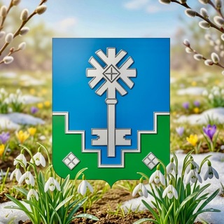 Логотип @adm_mirny - Город Мирный