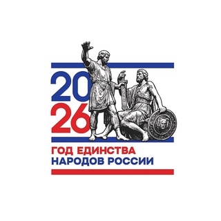 Логотип @adm_mo_slav - Славянский район