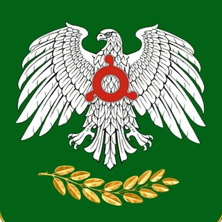 Логотип @adm_nazran - Администрация г. Назрань