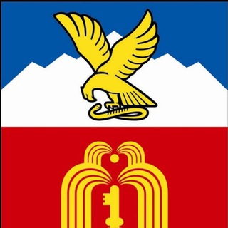 Логотип @adm_pyatigorsk - Пятигорск официальный