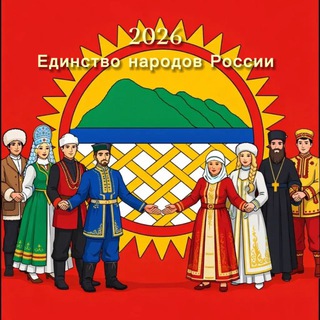 Логотип @adm_soln_khv - Администрация Солнечного округа