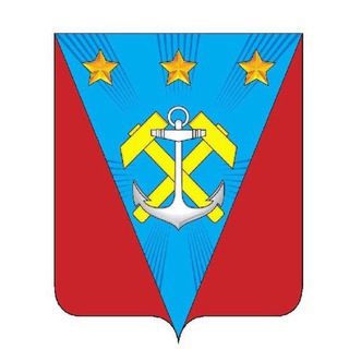 Логотип @adm_uglegorsk - Администрация Углегорского муниципального округа