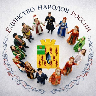 Логотип @adm_vorotunsk - Воротынское территориальное управление