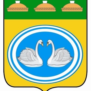 Логотип @admchanovskogorayona - Администрация Чановского муниципального округа НСО