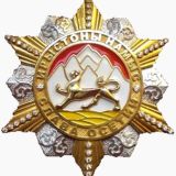 Логотип @admenti - ..