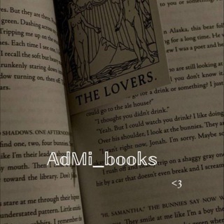Логотип @admi_books - 𝔸𝕕𝕄𝕚_𝕓𝕠𝕠𝕜𝕤❄