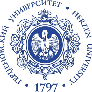 Логотип @admission_herzen - Приемная комиссия для иностранных граждан РГПУ им. А. И. Герцена