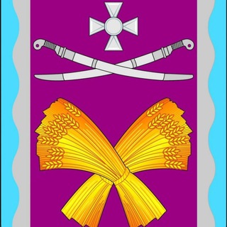 Логотип @admkubanec - Администрация СЕЛЬСКОГО ПОСЕЛЕНИЯ КУБАНЕЦ