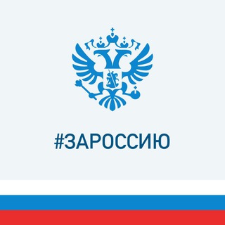 Логотип @admlazarevskoe - Администрация Лазаревского внутригородского района
