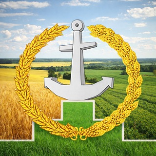 Логотип @admmkr161 - Администрация Матвеево-Курганского района