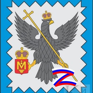 Логотип @admmosalskraion - Администрация Мосальского муниципального округа