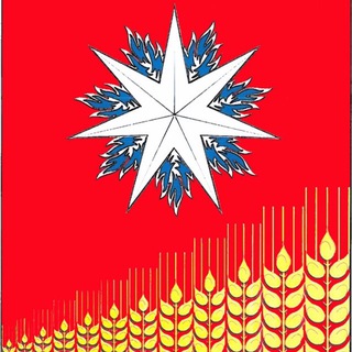 Логотип @admnmihpos - Администрация Новомихайловского сельского поселения Кущевского района