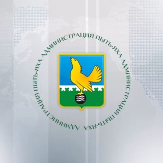 Логотип @admpyt - Наш Пыть-Ях