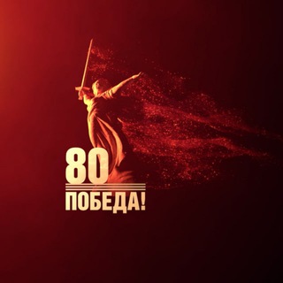 Логотип @admtr24 - Администрация Туруханского округа