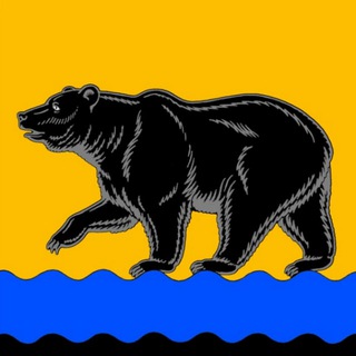 Логотип @admugansk - Администрация Нефтеюганска