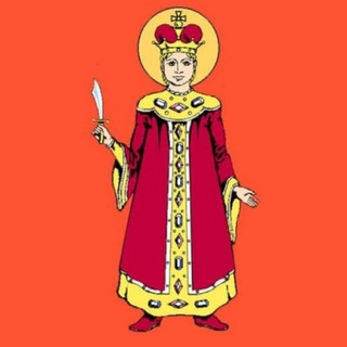 Логотип @admuglich - Администрация Угличского округа